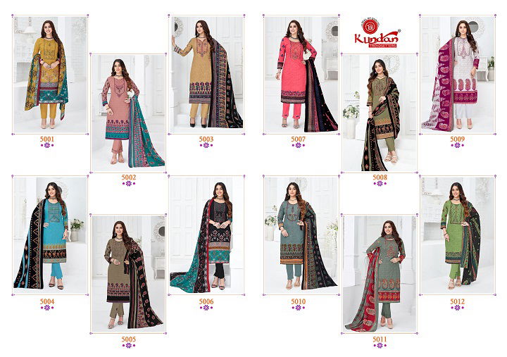 Kundan Abeera 5 Fancy Ethnic Wear Wholesale Readymade Cotton Suit
